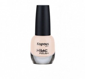 Лак Kapous Nails Hilac №2175 любительница сладкого, 8мл