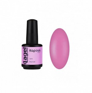 Гель - лак Kapous Nails Lagel №1075 вкусный, 15мл