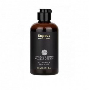 Беcсульфатный шампунь для волос с Дёгтем, 300мл Kapous