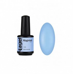 Гель - лак Kapous Nails Lagel №1558 вдохновляй!, 15мл