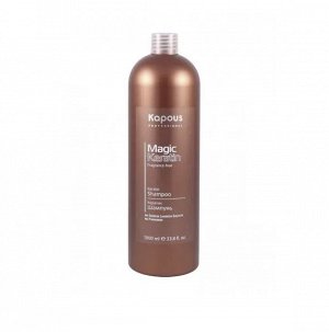 Шампунь - кератин для волос подготовительная фаза, 1000млKapous Fragrance free Magic Keratin 1