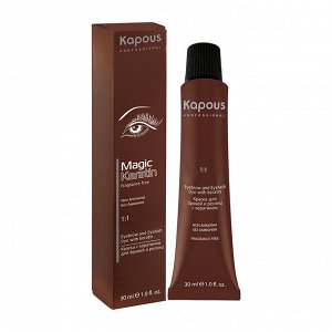 Краска для бровей и ресниц Kapous Fragrance free Magic Keratin Черный с кератином без аммиака, 30мл