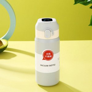 Термобутылка с датчиком температуры Shuo Yue Vacuum Bottle / 420 мл