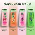 Гели для душа Чистая Линия