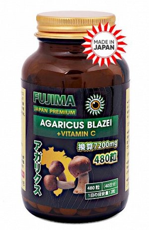 FUJIMA / АГАРИК БРАЗИЛЬСКИЙ С ВИТАМИНОМ «С» ( Agaricus blazei + vitamin ”C” ), 480т.