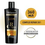 НОВИНКА ! TRESemmé COMPLEX REPAIR восстанавливающий шампунь, кондиционер и средство для восстановления волос с кератином 360 мл