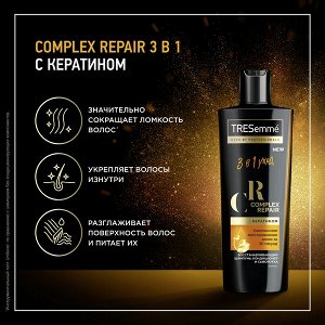 TRESemme НОВИНКА ! TRESemmé COMPLEX REPAIR восстанавливающий шампунь, кондиционер и средство для восстановления волос с кератином 360 мл