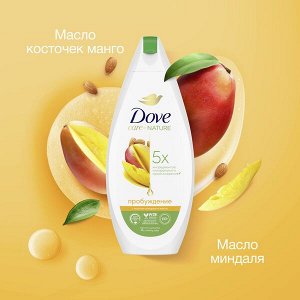 NEW ! Dove крем-гель для душа Манго и миндаль 250 мл