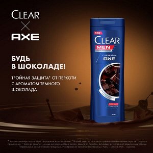 NEW ! Clear мужской шампунь против перхоти с ароматом темного шоколада Axe Dark Temptation 380 мл