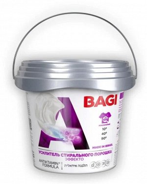 Bagi Premium®️ КОНЦЕНТРИРОВАННЫЙ  УСИЛИТЕЛЬ СТИРАЛЬНОГО ПОРОШКА ДЛЯ СВЕТЛЫХ И ЦВЕТНЫХ ТКАНЕЙ "ЭФФЕКТО", 400 г