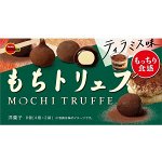 BOURBON Mochimochi Tiramisu - кофейные моти с мягкой начинкой тирамису