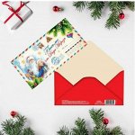 Большой праздник! Елочные шары, свечи, упаковка! Декор