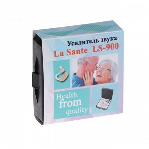 Слуховой аппарат LA SANTE LS-900