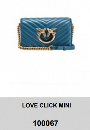 Клатч LOVE CLICK MINI