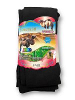 Лосины &quot;Plus size&quot;