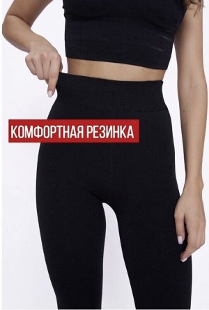 Женские колготки, утепленные "Леванте" 3600D, 2-5 размер