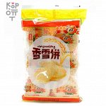 Печенье РИСОВОЕ Xiao Wang Zi, 200гр.