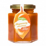 Мармелад облепиха без сахара ФИТНЕС ЛИНИЯ