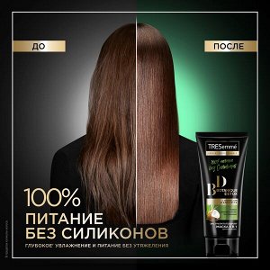 НОВИНКА ! TRESemme ПИТАТЕЛЬНАЯ маска для волос botanique detox с кокосом и алоэ вера 200 мл