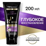 НОВИНКА ! TRESemmé Repair &amp; Protect восстанавливающая маска 3 в 1 с БИОТИНОМ 200 мл