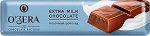 Шоколад молочный OZera  Extra milk 45г