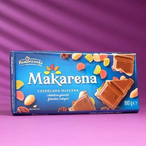 Шоколад молочный Makarena с мармеладом, арахисом, изюмом, апельсином, вишней, яблоком, 180 г