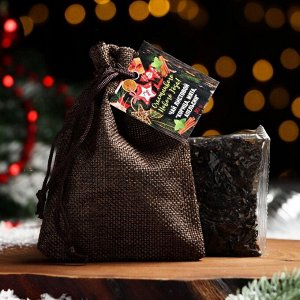 Чай новогодний в мешочке со вкусом корицы, мяты и апельсина, черный листовой, 30