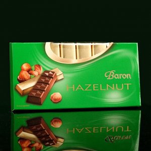 УЦЕНКА Шоколад молочный Baron с фундуком, 100 г