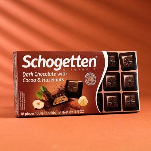 Шоколад темный Schogetten Dark Chocolate with Cocoa &amp; Hazelnuts 100 г