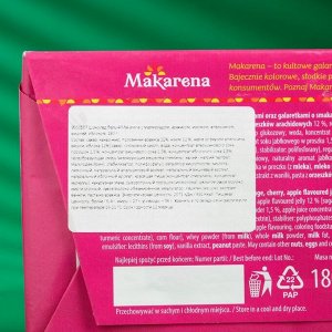 УЦЕНКА Шоколад белый Makarena, 180 г