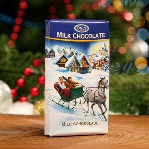 Шоколад молочный новогодний, 75 г 5х15 г