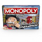 Настольная игра монополия &quot;Реванш&quot;