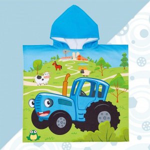 Полотенце-пончо детское махровое Синий трактор "Ферма" 60х120 см, 50% хл., 50% полиэстер