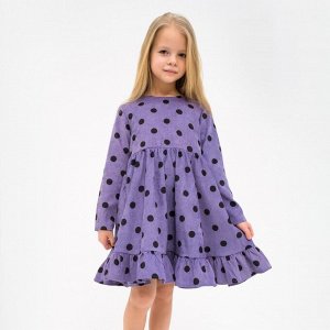 Платье детское KAFTAN "Горох", 32 (110-116), сиреневый