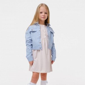 Платье детское с длинным рукавом KAFTAN Amore 30 (98-104 см)