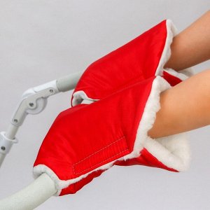 Варежки-муфты на ручку коляски, 2 шт., красные