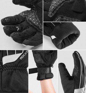 Зимние велосипедные перчатки Rockbros S168BGR