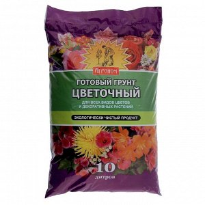 Грунт «Сам себе Агроном», цветочный, 10 л.