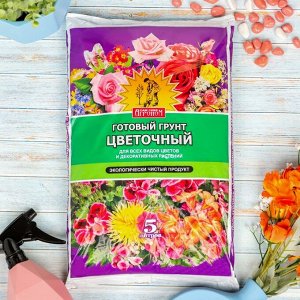 Грунт "Сам себе Агроном", цветочный, 5 л.