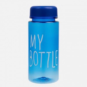 Бутылка для воды "My bottle", 400 мл, 17 х 6 см, микс