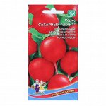 Семена Редис &quot;Сахарныйигант&quot;, 2