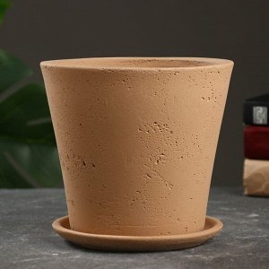 Горшок цветочный "Воронка малая" бетон, терракот, 1,8 л