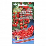 Семена Томат &quot;Черри-Краса-Длинная Коса&quot;, индетерминантный,высокорослый, 20 шт