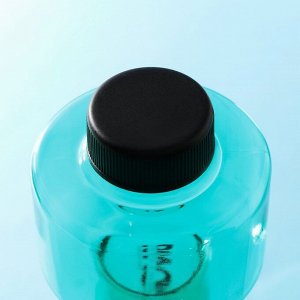 Бутылка для воды пластиковая «Воля», 550 мл, 21x8 см