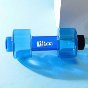 Бутылка для воды "WORK HARD", 550 мл, 21 х 8 см