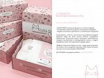 Подарки-игрушки, в жестяных и деревянных шкатулках