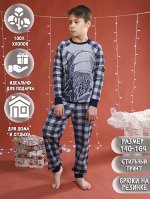 Пижама &quot;Сити&quot; серый