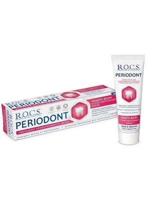 PERIODONT  РОКС З/П 94 гр., шт