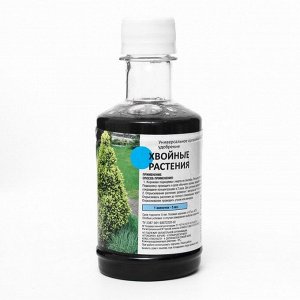 Удобрение жидкое для Хвойных растений, Новая цветочница, 0,25 л