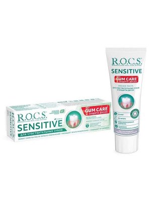 З/п "R.O.C.S. SENSITIVE Plus Gum Care", 94 гр                                           , шт